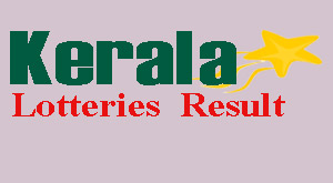 Fifty Fifty FF 114 Result – Kerala Lottery 23.10.2024