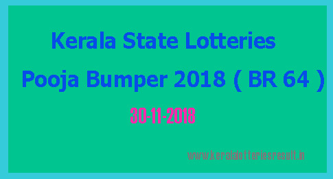 Pooja Bumper 2018