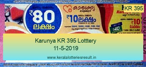 Karunya Lottery KR 395 Result 11.5.2019
