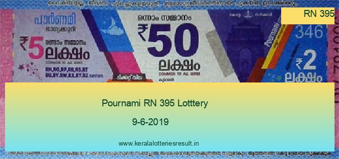 Pournami Lottery RN 395 Result 9.6.2019