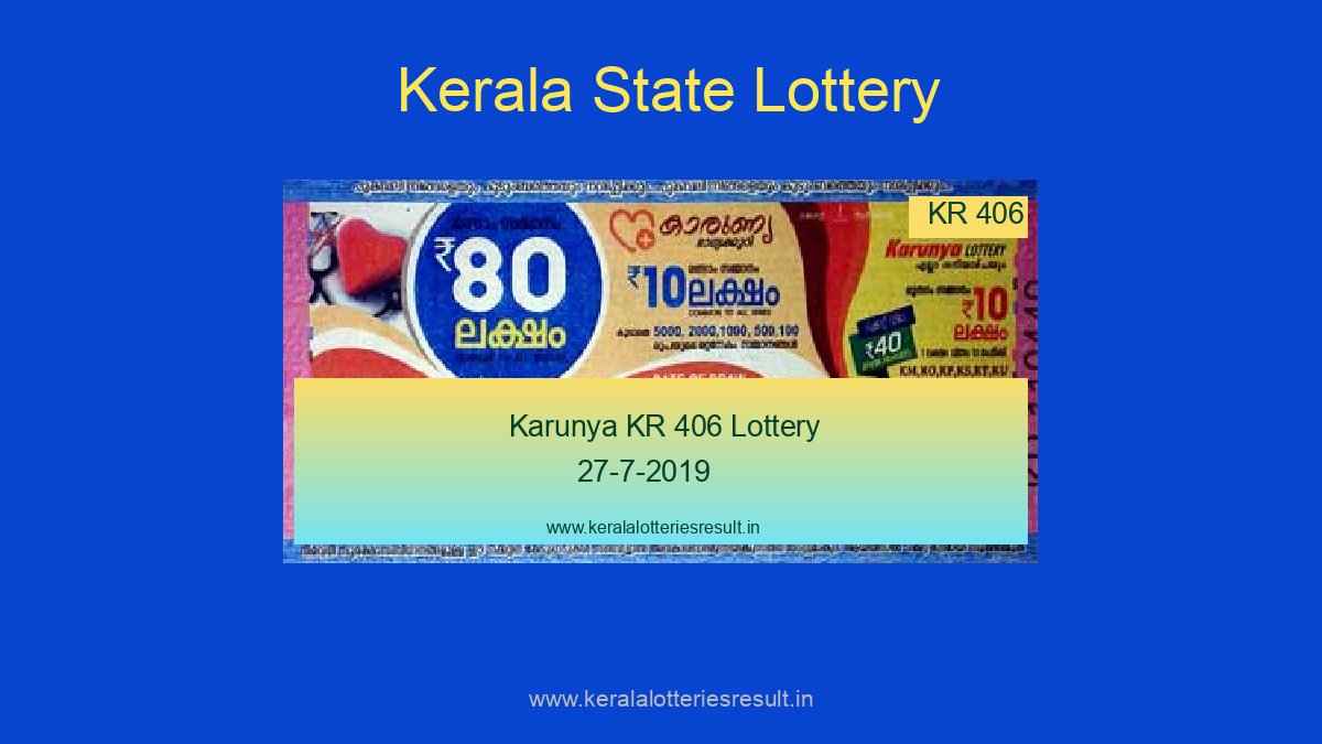 lotto result today 27 2019