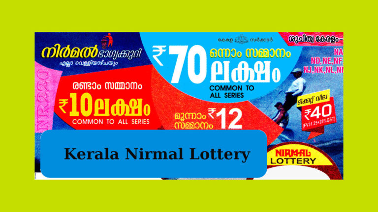 1 3 2024 nirmal lottery result