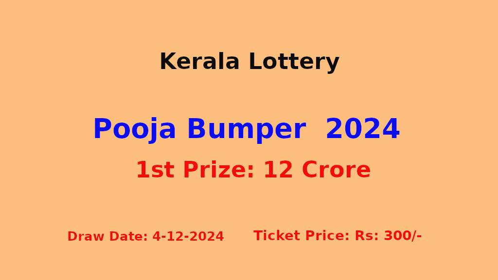 Pooja bumper lottery