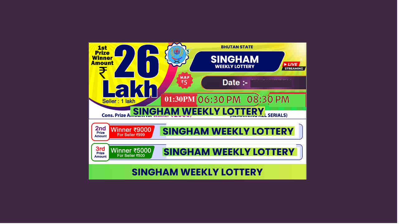 Bhutan Singham Lottery