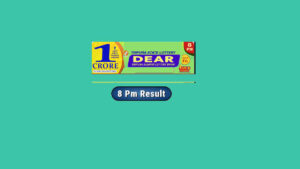 Tripura State Dear Lottery Result 8 PM Today 13.5.2025 (Out)