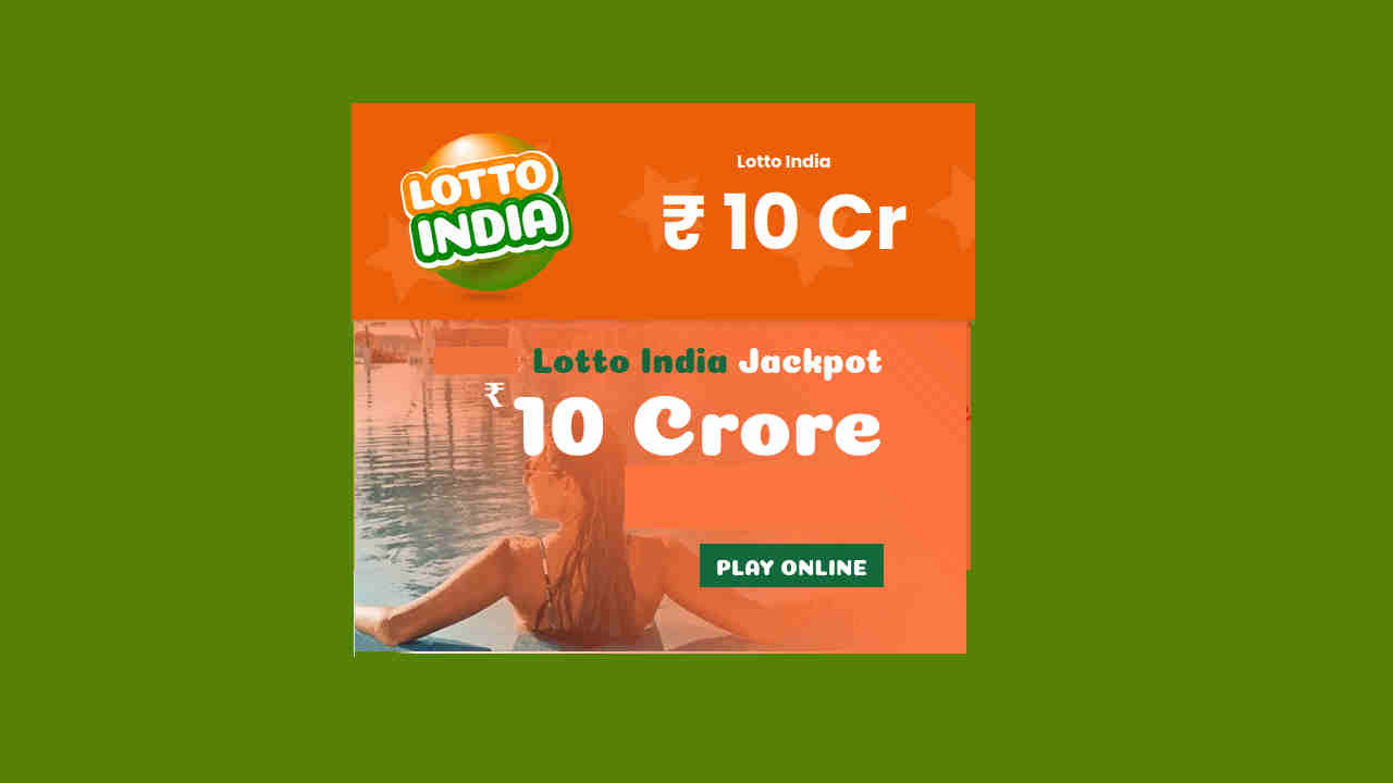 Lotto India Lottery