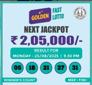 Golden fast lotto result 25.8.2025