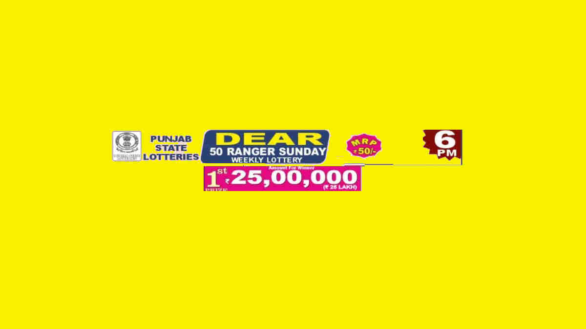 Punjab Dear 50 Sunday Weekly Lottery