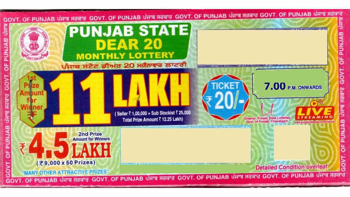 Punjab Dear 20 Monthly Lottery 7 PM