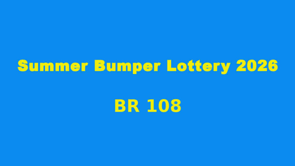 Summer Bumper Lottery 2026